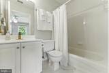 7401 Clifton Quarry Drive - Photo 41