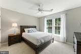 7401 Clifton Quarry Drive - Photo 42