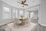 730 Maryland Avenue - Photo 9