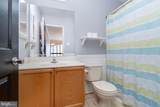 30 Sumter Drive - Photo 38