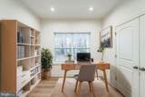7 Fulton Court - Photo 2