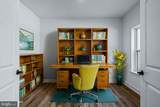 7 Fulton Court - Photo 3
