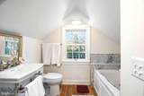 7989 Quaker Neck Road - Photo 78