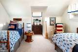 7989 Quaker Neck Road - Photo 80