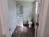 827 Maryland Avenue - Photo 6