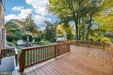 4012 Beechwood Road - Photo 16