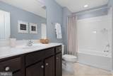 10634 Afton Grove Court - Photo 18