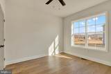10842 Sierra Drive - Photo 17