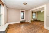 202 Licking Street - Photo 8