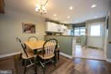 257 Marsh Hill Road - Photo 15