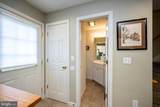 257 Marsh Hill Road - Photo 9