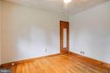 1405 Pomeroy Avenue - Photo 18