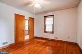 1405 Pomeroy Avenue - Photo 24