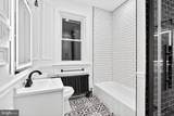 5821 Cobbs Creek - Photo 30