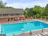1221 Lindsay Lane - Photo 50