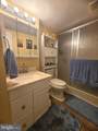 126 E Lane - Photo 18
