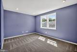 812 Kaplon Court - Photo 19