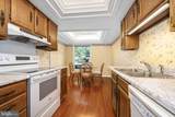 9539 Quail Hollow - Photo 17