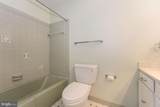 9539 Quail Hollow - Photo 27