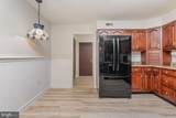 101 Saint Marys Road - Photo 15