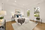 220 P Street - Photo 14