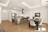 220 P Street - Photo 7