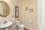 431 Fox Catcher Road - Photo 13