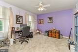 431 Fox Catcher Road - Photo 21