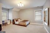 4548 Windsor Lane - Photo 20