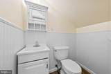 107 Bettlewood Avenue - Photo 37
