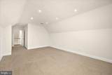 11708 Maid At Arms Lane - Photo 49