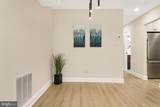7980 Audubon Avenue - Photo 10