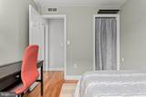 2330 Fairmount Avenue - Photo 16