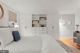 2330 Fairmount Avenue - Photo 23
