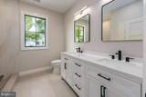 208 Tower Drive - Photo 43