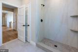 208 Tower Drive - Photo 44