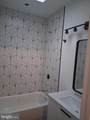 2926 Oakley Avenue - Photo 24