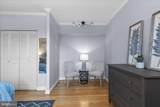 3028 Wisconsin Avenue - Photo 15