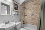 3028 Wisconsin Avenue - Photo 16