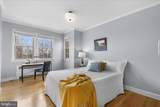 3028 Wisconsin Avenue - Photo 17