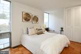 354 N Street - Photo 24