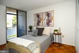 354 N Street - Photo 27