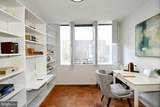 354 N Street - Photo 30
