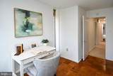 354 N Street - Photo 31