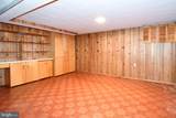 354 N Street - Photo 34