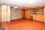 354 N Street - Photo 35