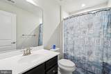 15318 Governors Park Lane - Photo 19