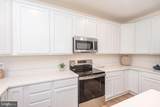 71 Hingham Lane - Photo 14