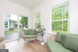 71 Hingham Lane - Photo 17