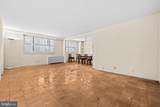 1420 N Street - Photo 5